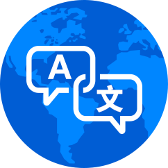 支援双语言 | 支援双语言购物及支付功能，电子贸易国际化。